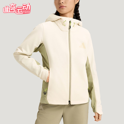 Adidas/阿迪达斯正品春秋女士户外保暖软壳经典连帽夹克KS3526