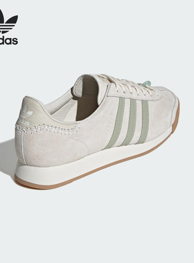 Adidas/阿迪达斯正品originals Samoa 男女耐磨休闲鞋IE0968