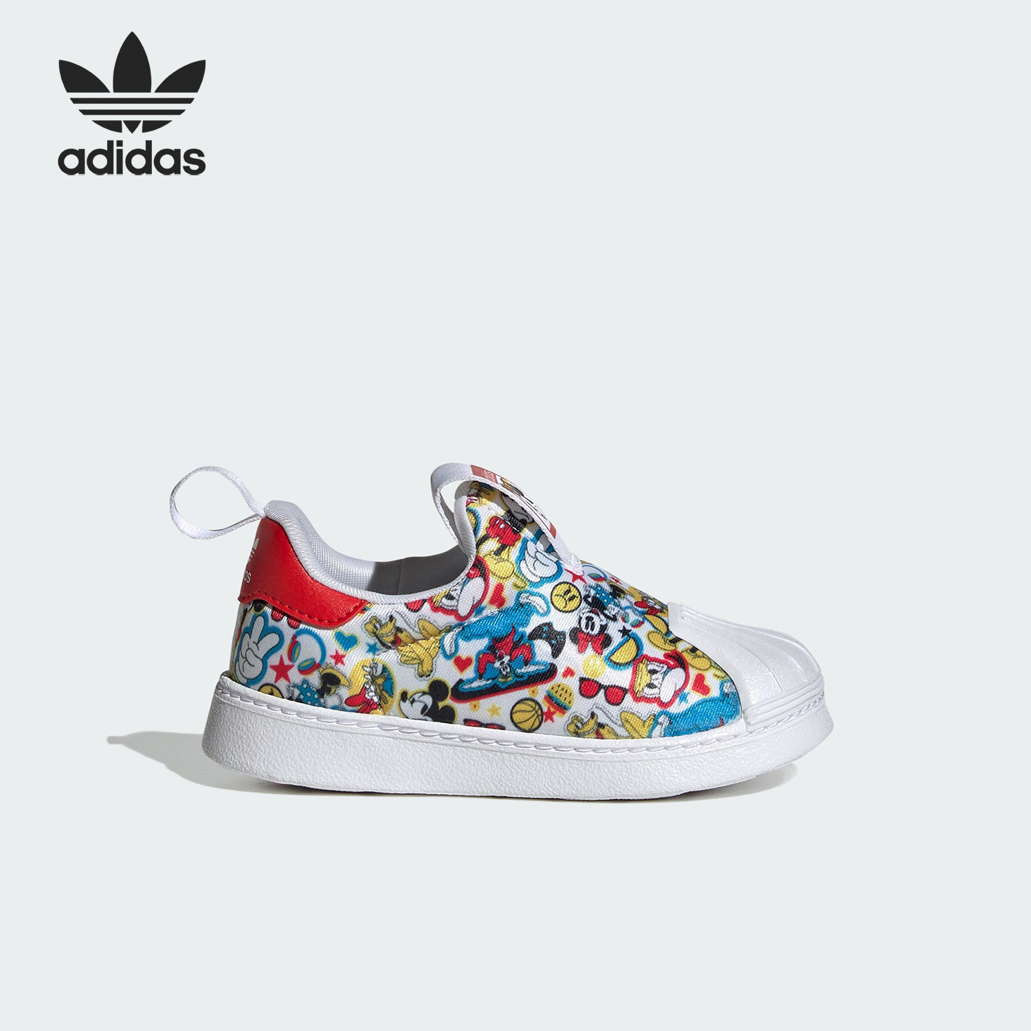 Adidas/阿迪达斯正品迪士尼联名款经典婴童贝壳头板鞋ID9707