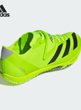 Adidas/阿迪达斯正品秋冬新款男女训练田径跳高运动鞋IH5796