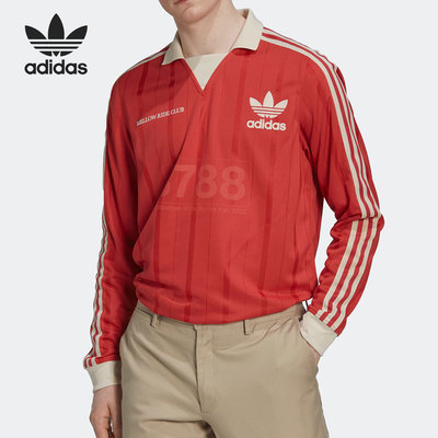 阿迪达斯正品男子T恤长袖