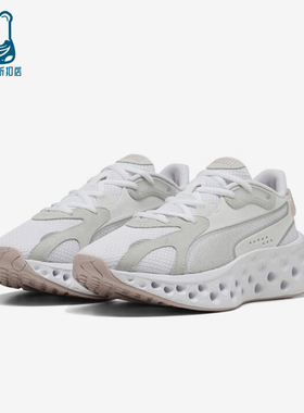 Puma/彪马正品2025冬季款女士日常休闲耐磨低帮运动鞋311003-01