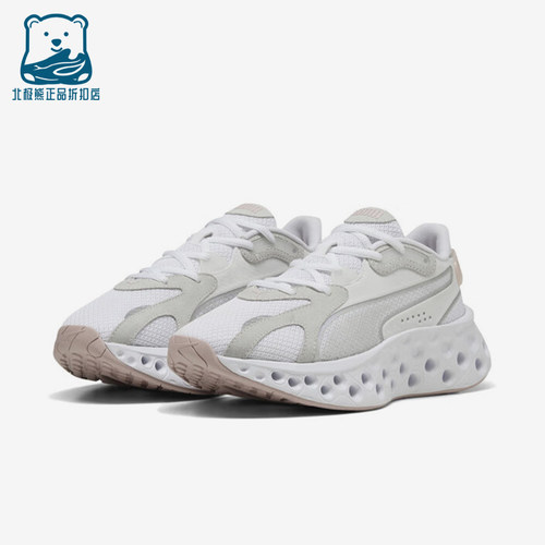 Puma/彪马正品2025冬季款女士日常休闲耐磨低帮运动鞋311003-01
