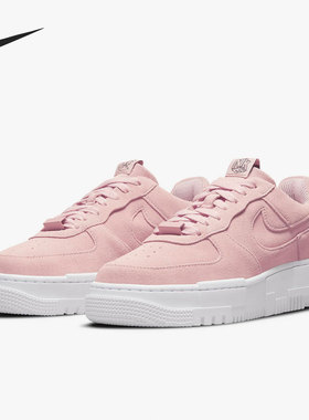 Nike/耐克 正品Air Force 1 AF1女子低帮休闲鞋 DQ5570-600