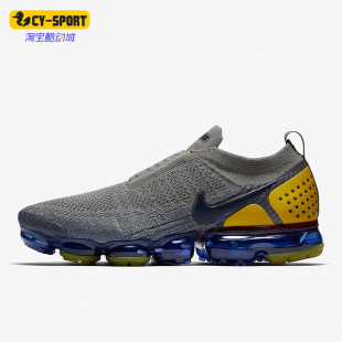 耐克正品 AH7006 夏季 运动缓震跑步鞋 004 男女气垫时尚 Nike