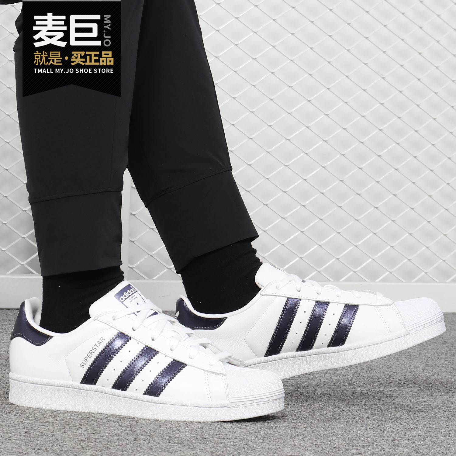 阿迪达斯正品Adidas男女休闲鞋