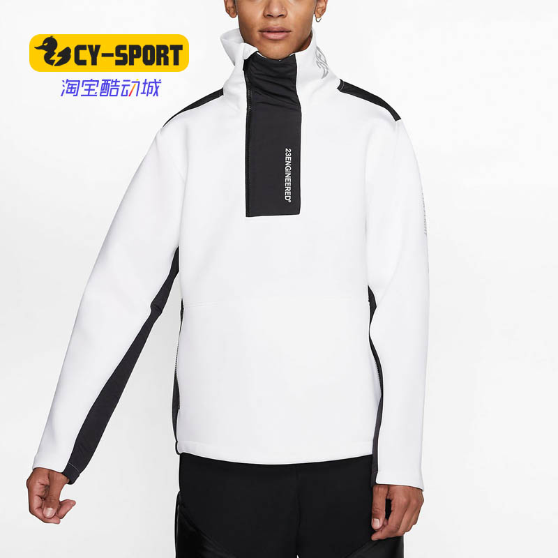 Nike/耐克正品JORDAN 23 ENGINEERED男子半高领套头衫卫衣BQ5738