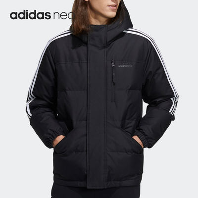 Adidas/阿迪达斯正品男子连帽保暖梭织运动鸭绒羽绒服 H45292