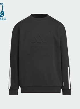 Adidas/阿迪达斯正品2025秋季款儿童运动圆领套头保暖卫衣KB5096