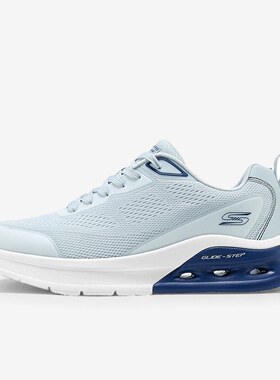 Skechers斯凯奇正品Bob's MEN'S男款低帮生活休闲鞋118340-GYBL