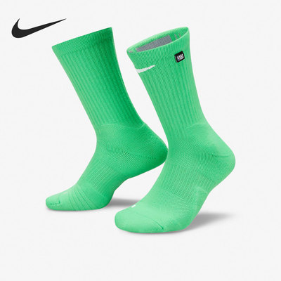 Nike/耐克正品当季新款男女舒适运动袜一双装DH4257-328