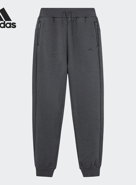 Adidas/阿迪达斯正品新款儿童时尚防风束脚运动长裤JE3934