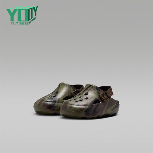 Nike/耐克正品Jordan Hydrip婴童休闲易穿脱透气凉鞋IM9285-200