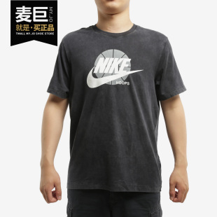 耐克正品 WASHED 当季 FUTURA 男子休闲篮球T恤CD1297 新款 Nike