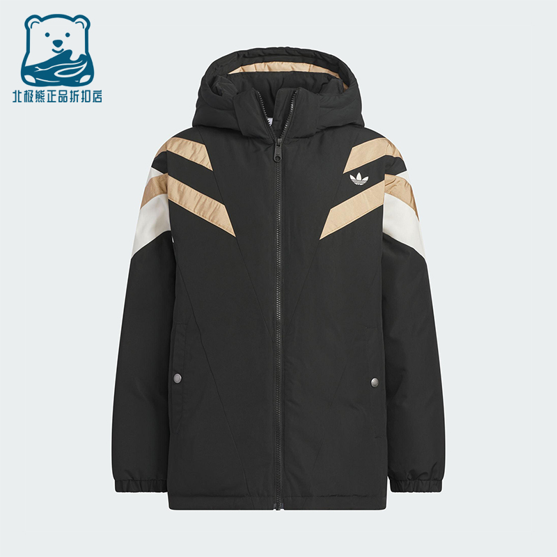 Adidas/阿迪达斯正品三叶草儿童保暖运动休闲宽松羽绒服KC5390