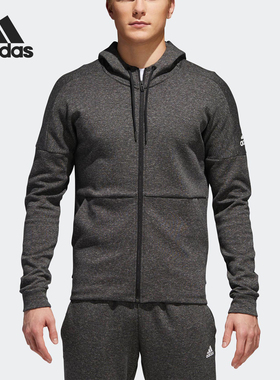 Adidas/阿迪达斯正品当季ZNE连帽开衫针织运动夹克外套CW0259