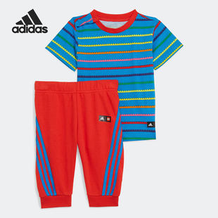 Adidas/阿迪达斯正品当季新款婴童乐高联名短袖套装HB9881