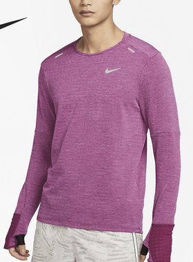 Nike/耐克正品冬季新款男子训练运动加绒长袖T恤DD5650-653