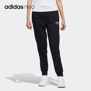 BRLV KNIT Adidas 女子运动裤 夏neo GK1506 阿迪达斯正品