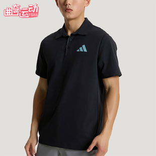 Adidas/阿迪达斯正品夏季男士经典户外运动亲肤短袖POLO衫KD4297