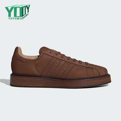 Adidas/阿迪达斯正品SUPERSTAR LUX SHOES 男女经典运动鞋KJ8987