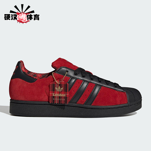 Adidas/阿迪达斯正品三叶草男女轻便贝壳头休闲低帮板鞋JQ3224