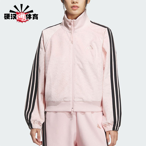 Adidas/阿迪达斯正品2025 STORY女士运动丝绒立领短款外套KC0174