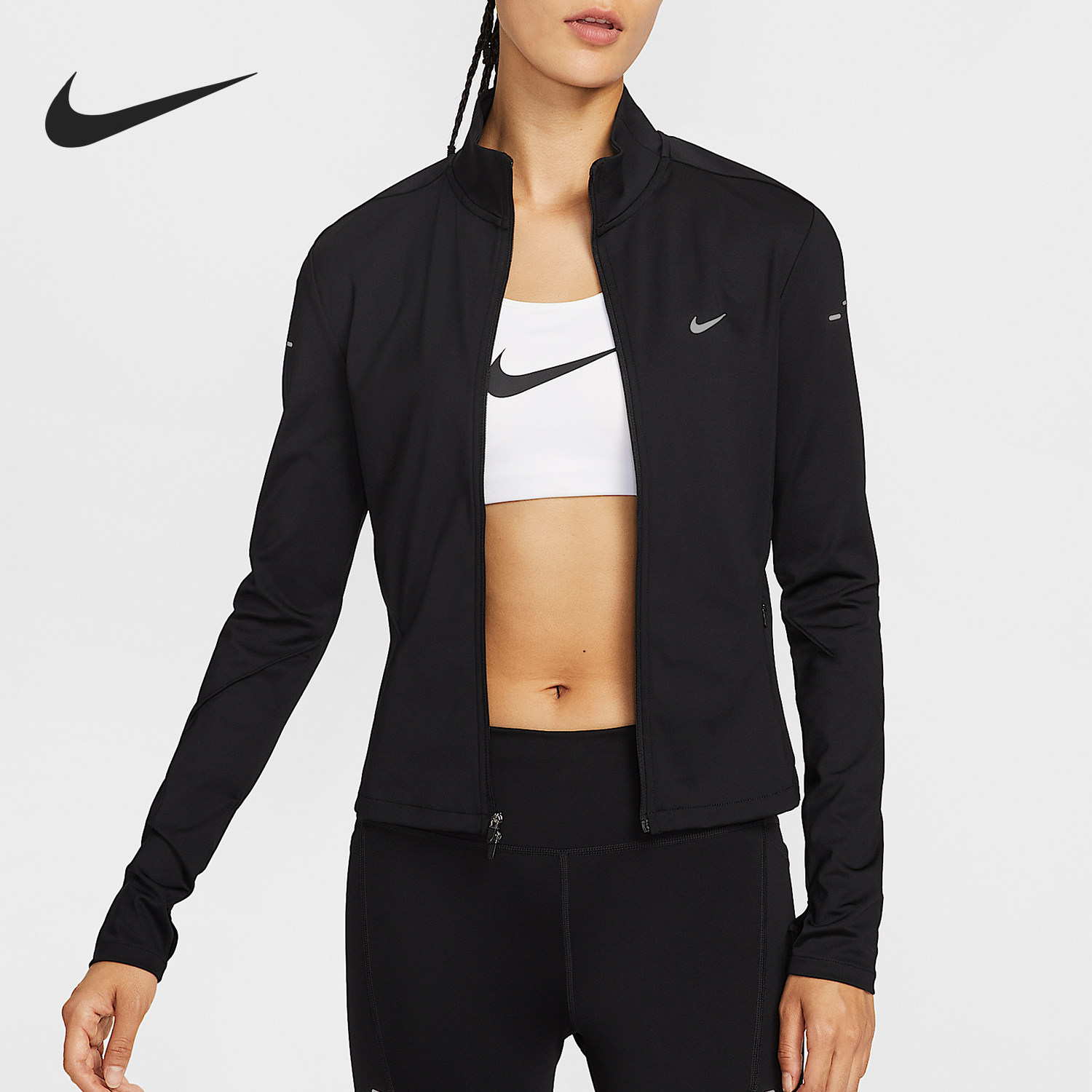 Nike/耐克正品Dri-FIT女士跑步立领修身运动外套IB1999-010