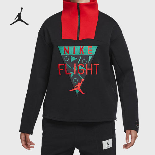 Nike/耐克正品Air Jordan新款女子半拉链长袖卫衣DO4157-010