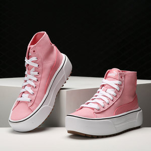 Puma/彪马正品女子时尚耐磨系带厚底休闲运动鞋 384409-03