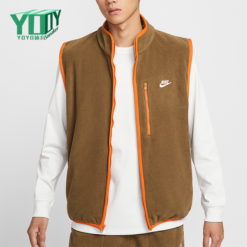 Nike/耐克正品2025秋季款男士日常立领保暖耐穿棉马甲HV1447-235