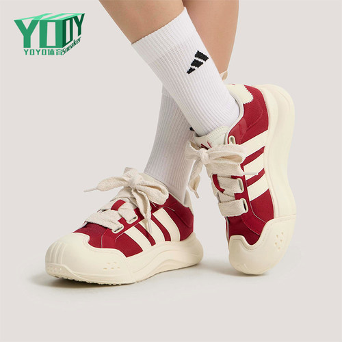 Adidas/阿迪达斯正品2026女士系带网球潮流厚底耐磨运动鞋KH7981