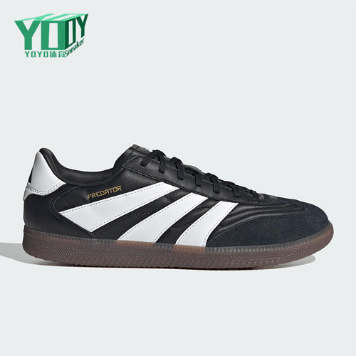 Adidas/阿迪达斯正品PREDATOR FREESTYLE男女休闲经典板鞋ID3833