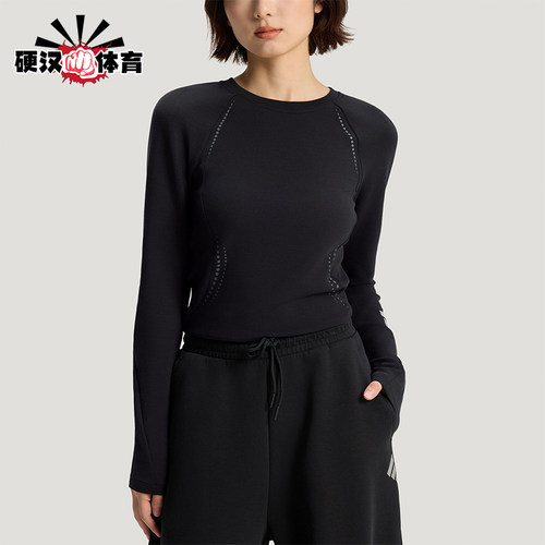 Adidas/阿迪达斯正品2026女士针织运动经典修身弹力长袖T恤KV4860