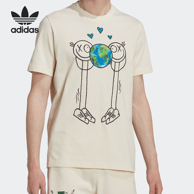 Adidas/阿迪达斯正品三叶草新款男子运动健身短袖T恤HL9239