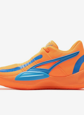 Puma/彪马正品RISE NITRO NJR男子缓震回弹篮球鞋378947-01
