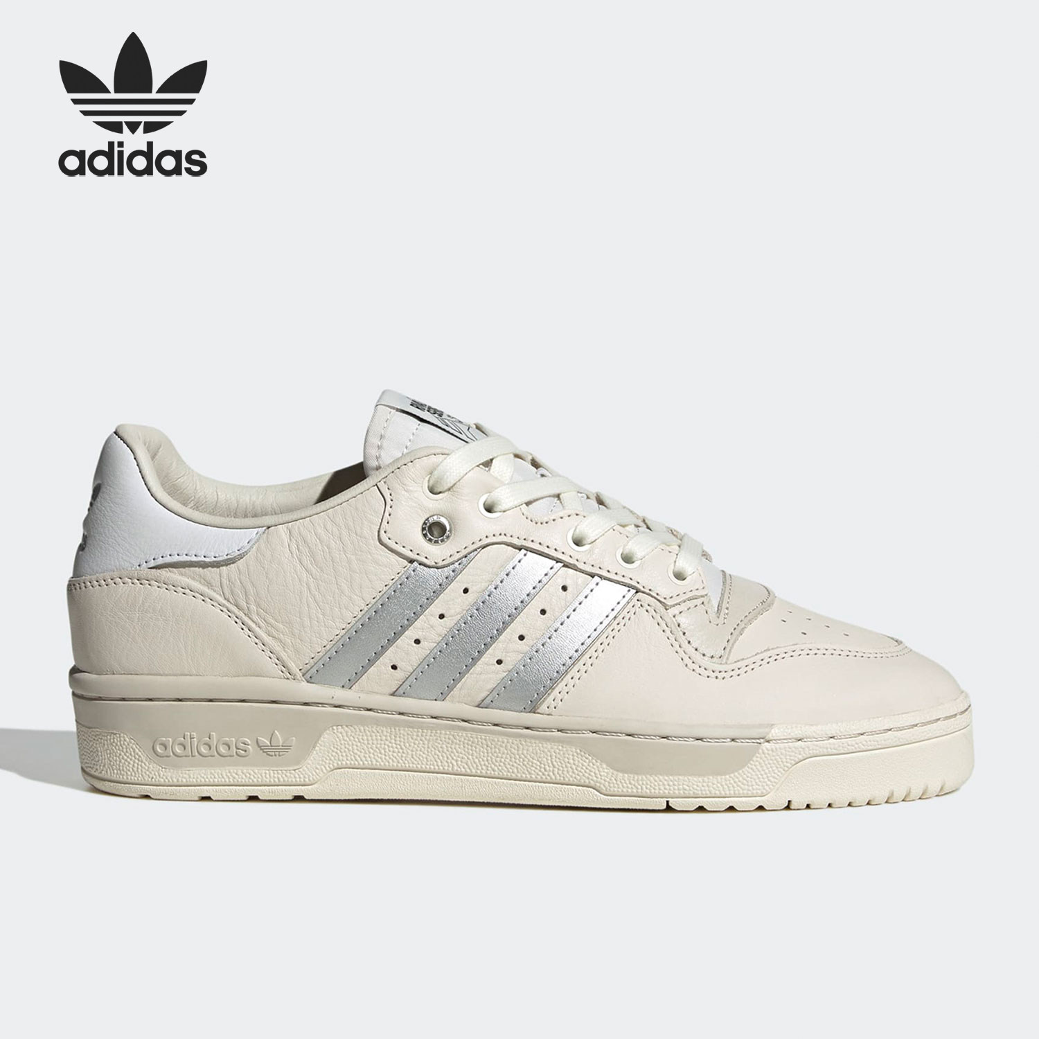 Adidas/阿迪达斯 正品三叶草男女经典低帮耐磨运动板鞋IF0603,运动鞋new,板鞋,淘宝优惠券,粉丝福利购,淘宝优惠卷