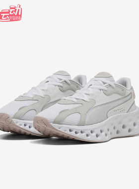 Puma/彪马正品2025冬季款女士日常休闲耐磨低帮运动鞋311003-01