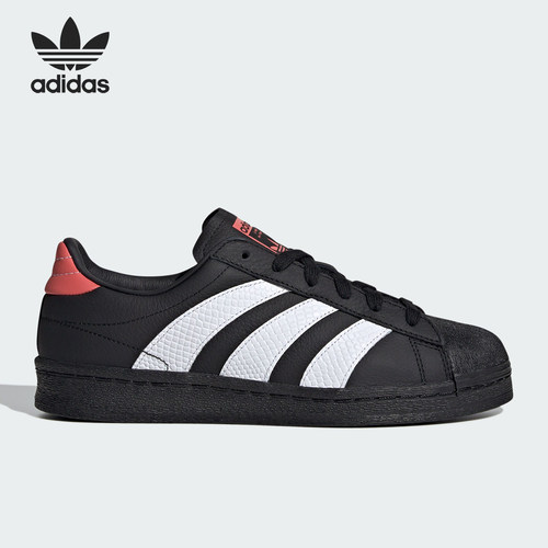 Adidas/阿迪达斯正品SUPERSTAR 82女士经典贝壳头板鞋IE3056