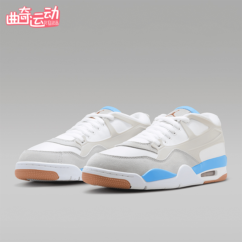 Nike/耐克正品JORDAN男士耐磨气垫减震拼接运动篮球鞋FQ7939-104