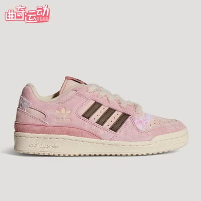 Adidas/阿迪达斯正品三叶草女士轻便篮球低帮时尚运动板鞋KJ4300
