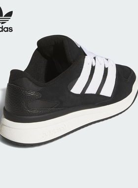 Adidas/阿迪达斯正品2025新款男女休闲篮球运动板鞋JS0996