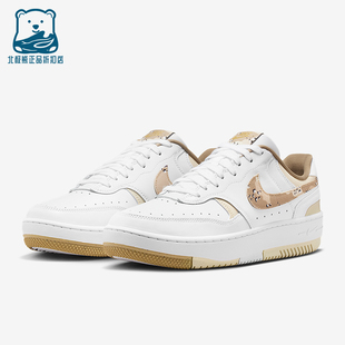 耐克正品 IB6171 Gamma SE女士耐磨低帮系带运动鞋 100 Force Nike