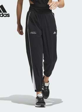 Adidas/阿迪达斯正品新款女子防晒UPF 50+运动长裤IP0749