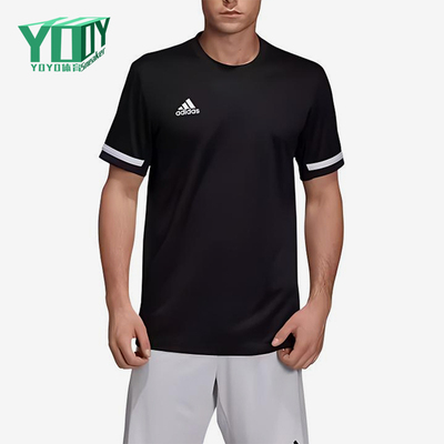 Adidas/阿迪达斯正品2026春季款男士圆领经典透气网球短袖DW6894
