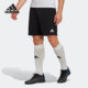 男子运动训练足球短裤 Adidas 新款 当季 HB0575 阿迪达斯正品