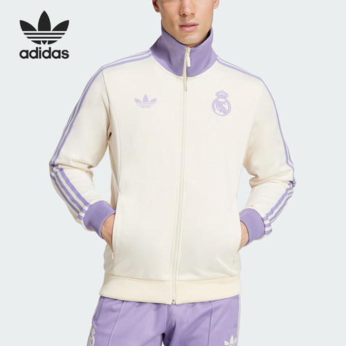 Adidas/阿迪达斯正品三叶草男士立领运动训练条纹外套IY0058