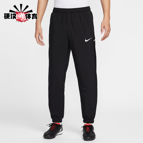 Nike/耐克正品Dri-FIT男士休闲梭织束脚口袋运动长裤IB8910-010