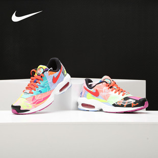 Nike/耐克正品Air Max2 Light X Atmos 男女气垫跑步鞋 BV7406