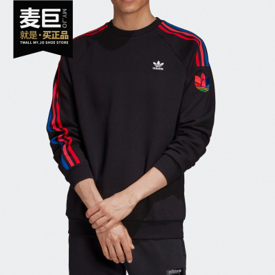 Adidas/阿迪达斯男子圆领卫衣